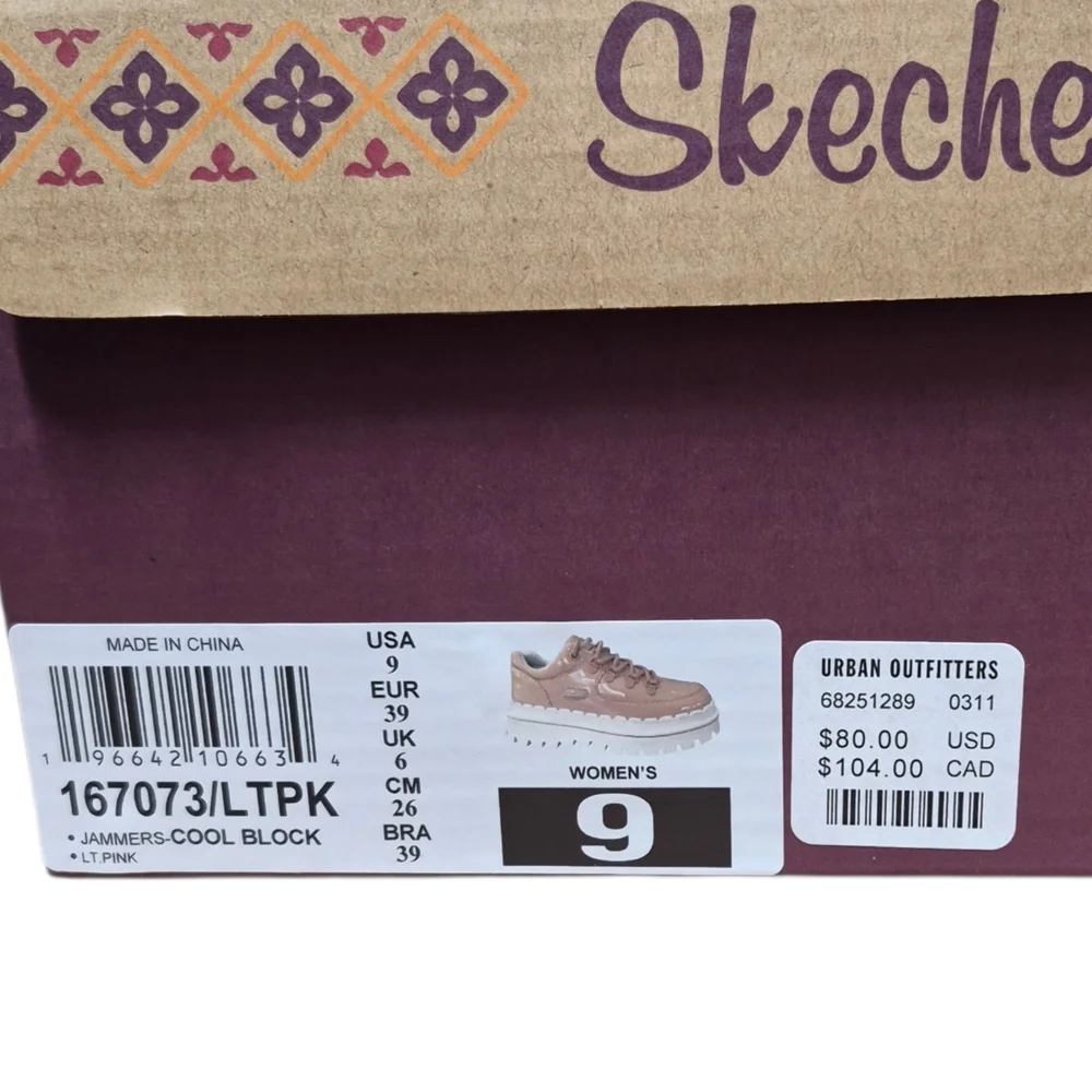 Skechers chunky platform